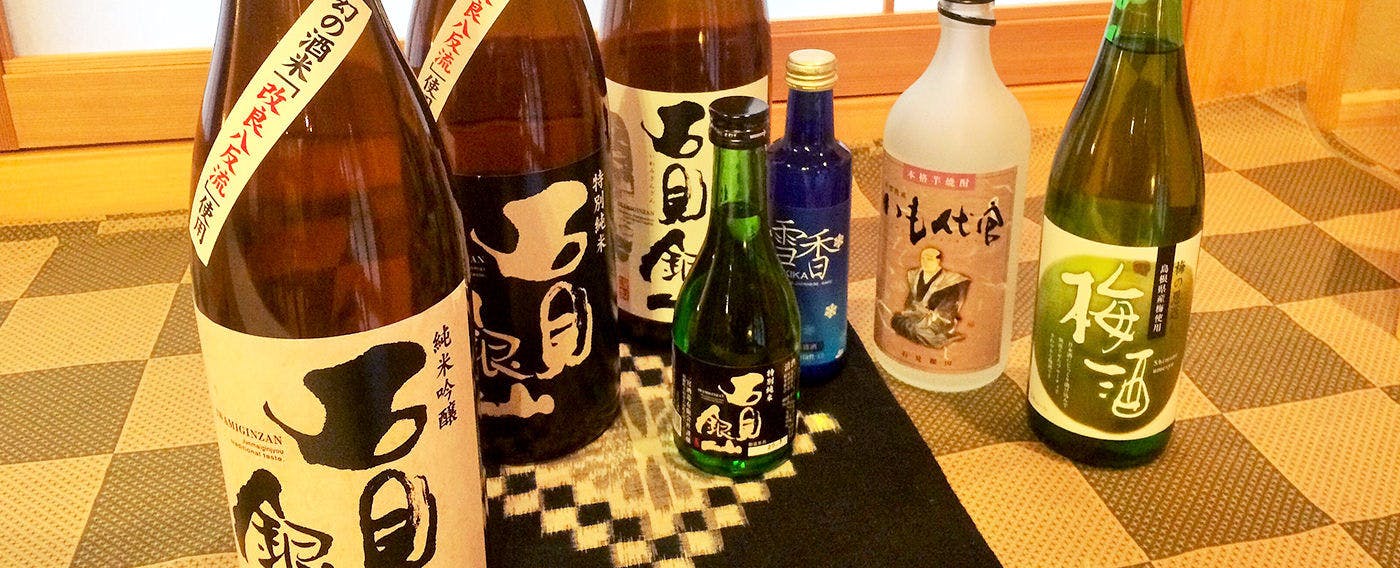 石見銀山の佇む宿　ゆずりは