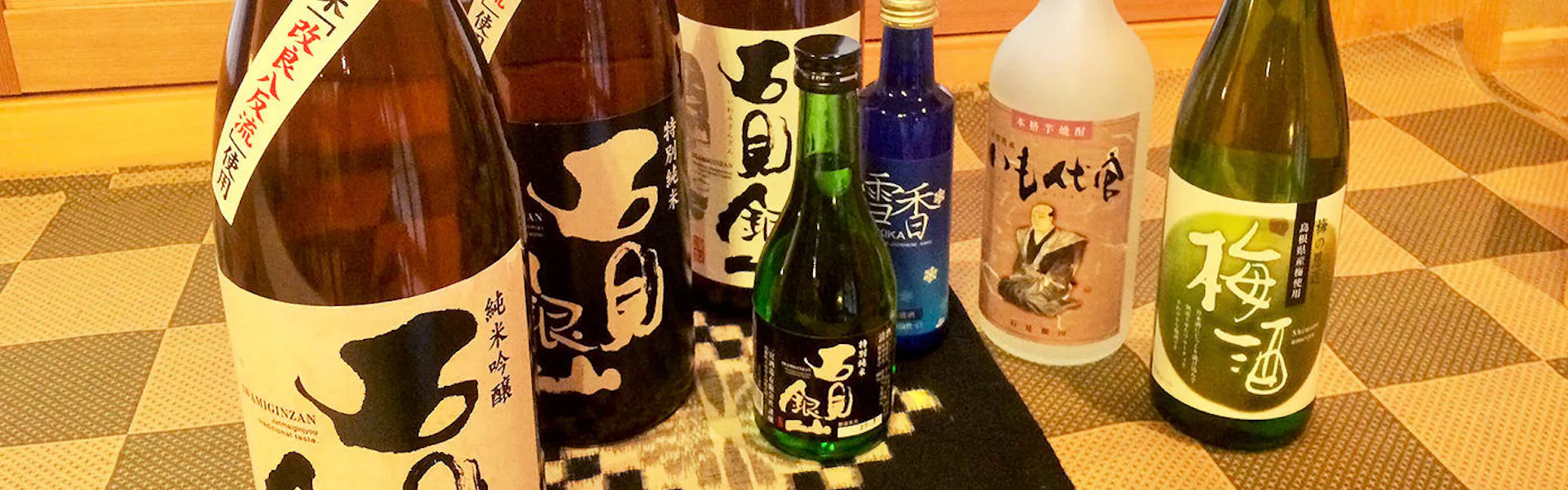 石見銀山の佇む宿 ゆずりは