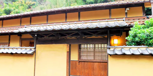 石見銀山の佇む宿 ゆずりは
