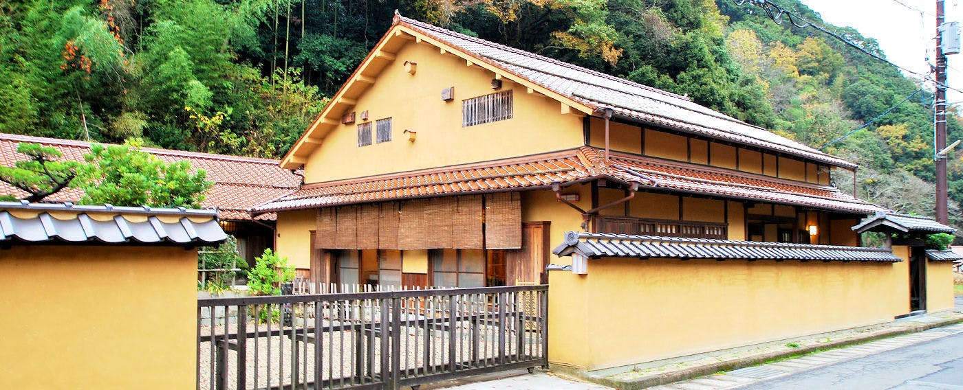 石見銀山の佇む宿　ゆずりは