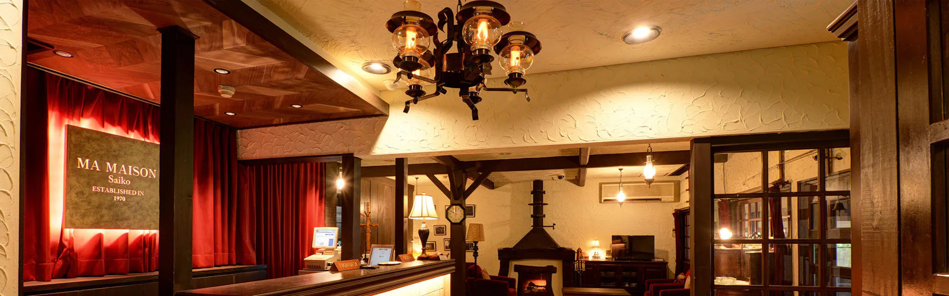 マ・メゾン西湖店