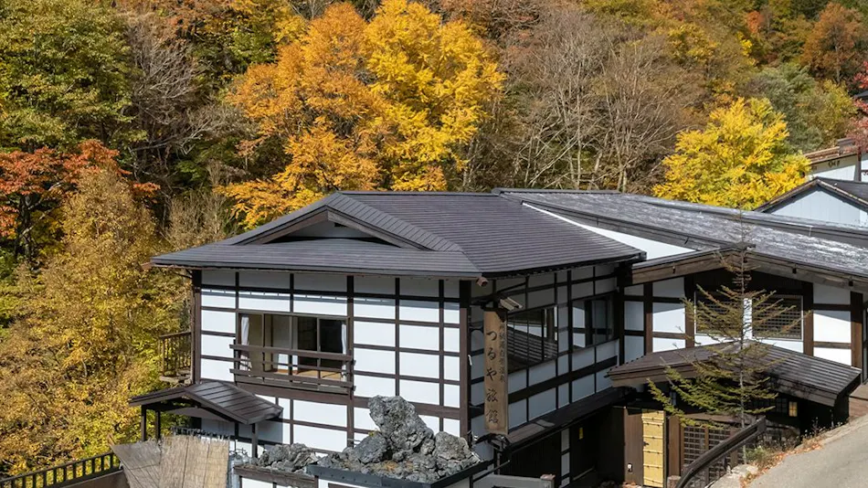 Shirahone Onsen Oyado Tsuruya