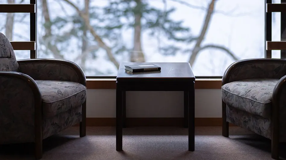 Shirahone Onsen Oyado Tsuruya