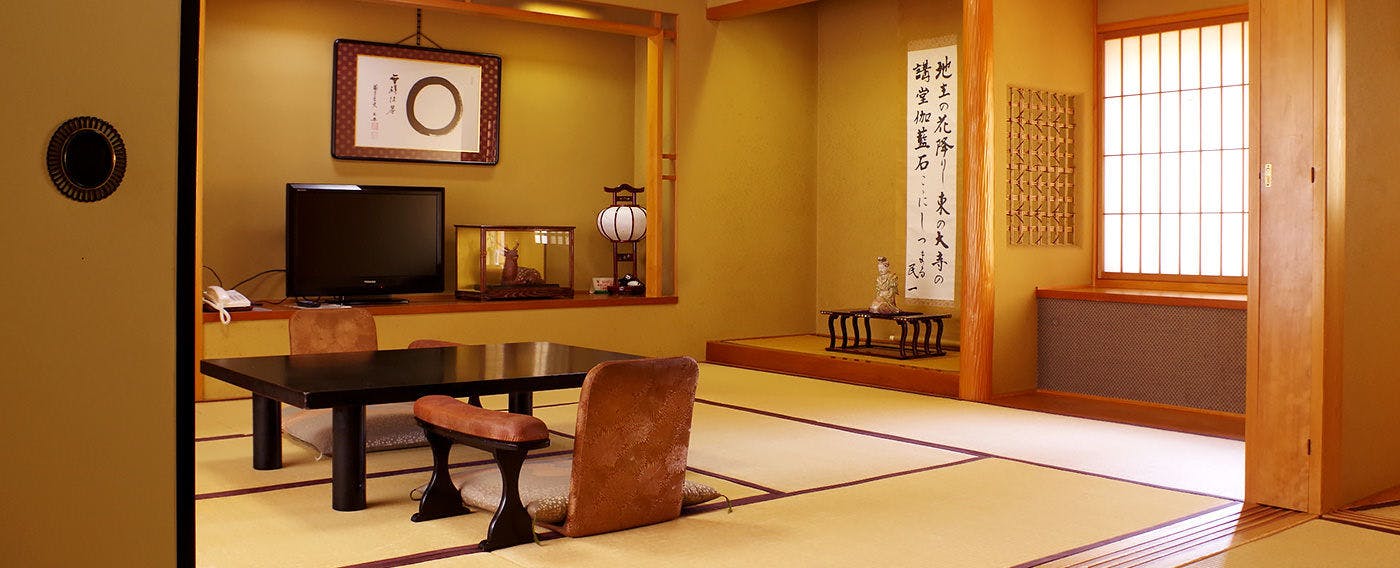お部屋