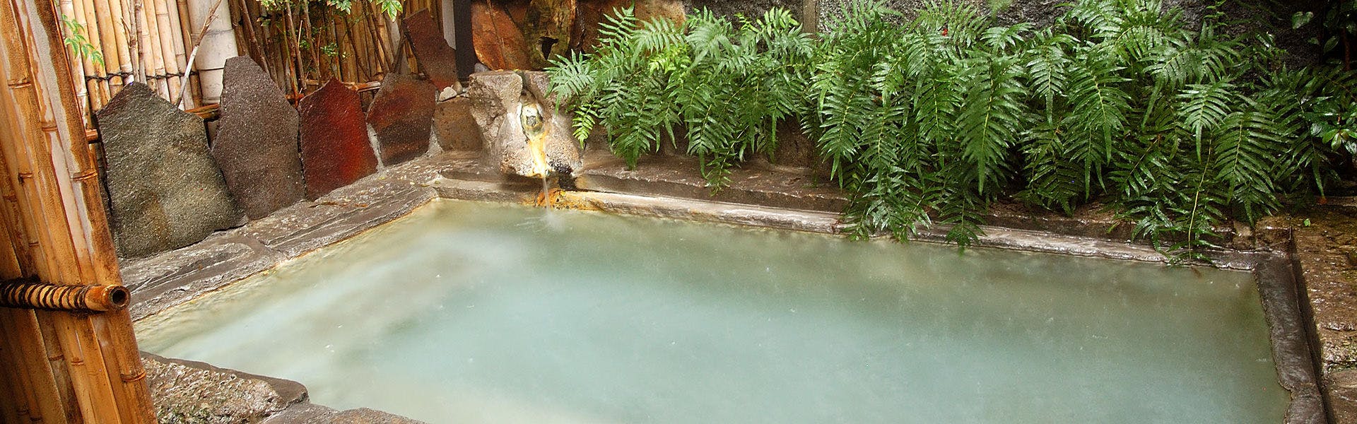 温泉