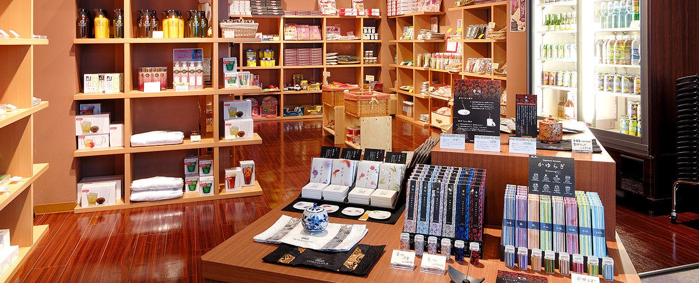 香湯楼井川 (KOUYUROU IKAWA)