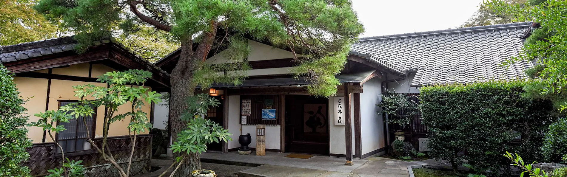 夜がらす山荘 長多喜