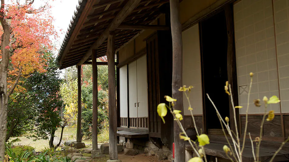 Yogarasu Mountain Lodge Nagataki