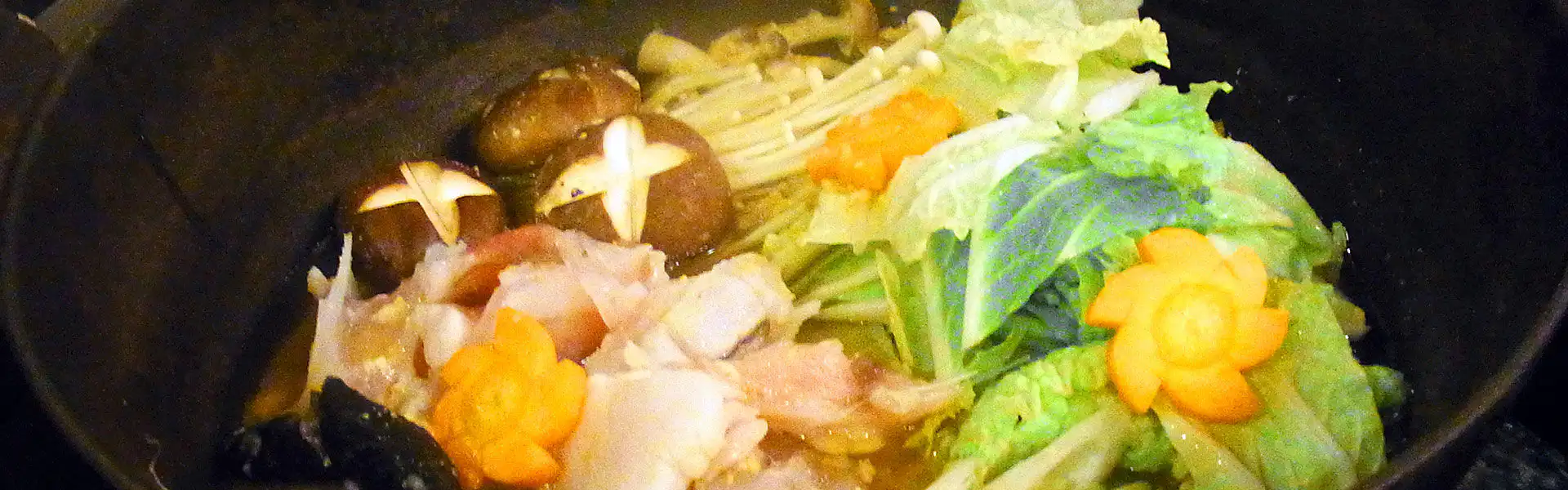 お食事