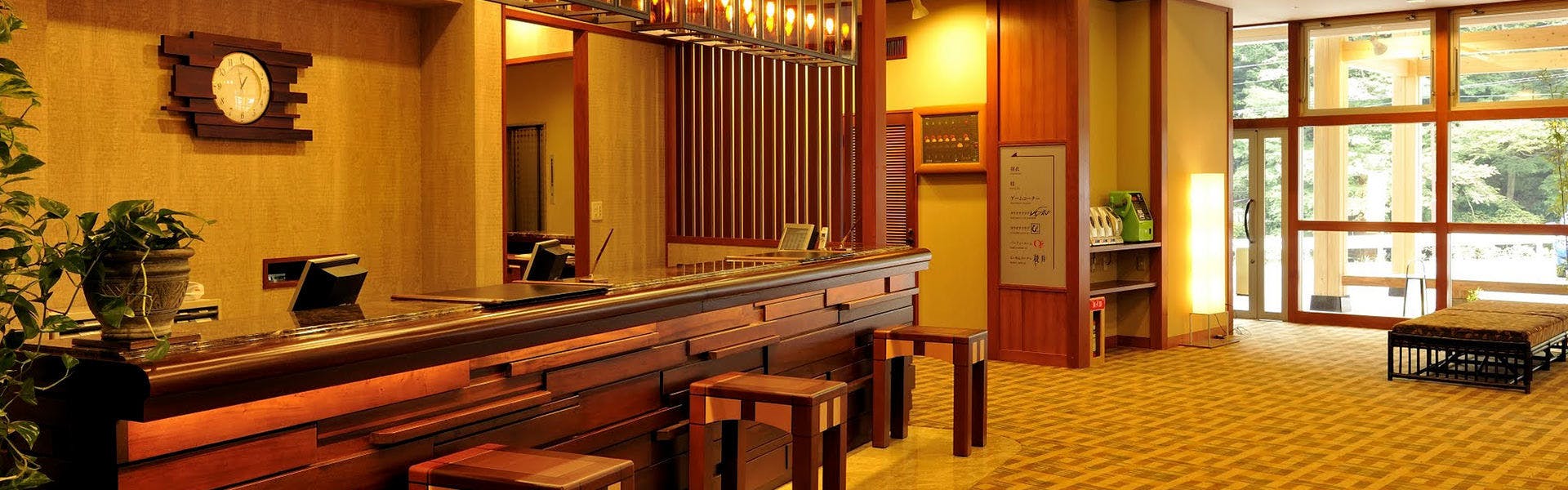 Hakone Yumoto Onsen Hotel Okada