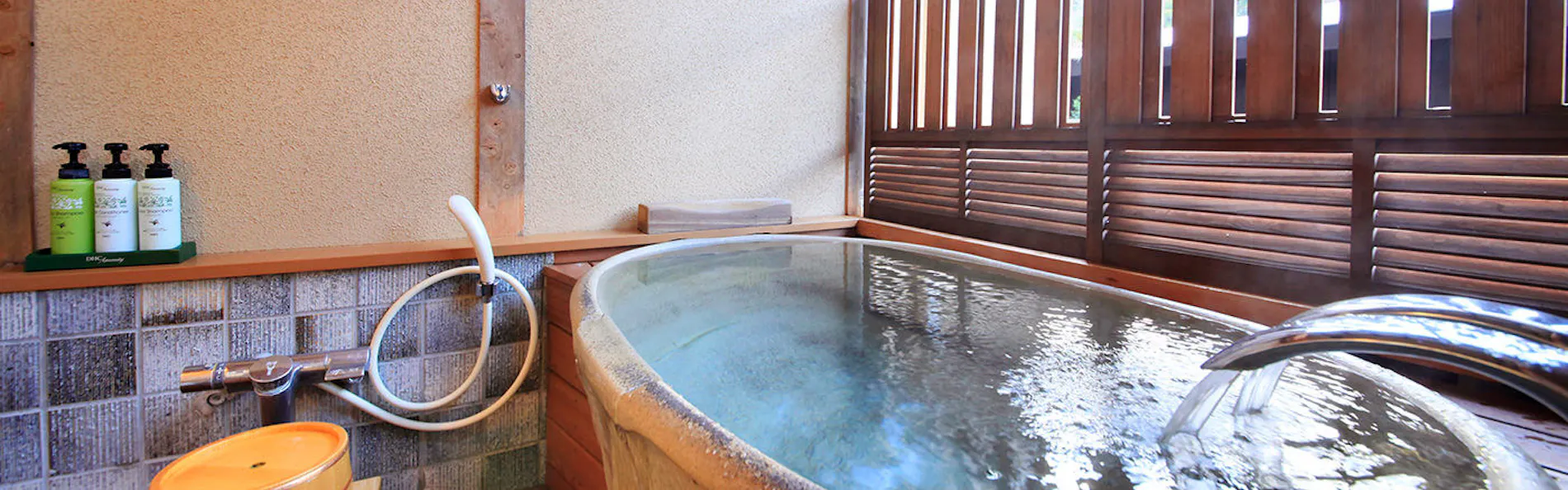 箱根湯本温泉 ホテルおかだ