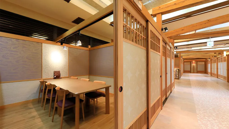 Hakone Yumoto Onsen Hotel Okada