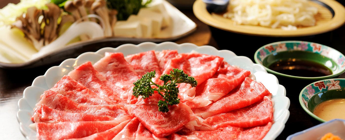 Hakone Yumoto Hotel Nanpuso