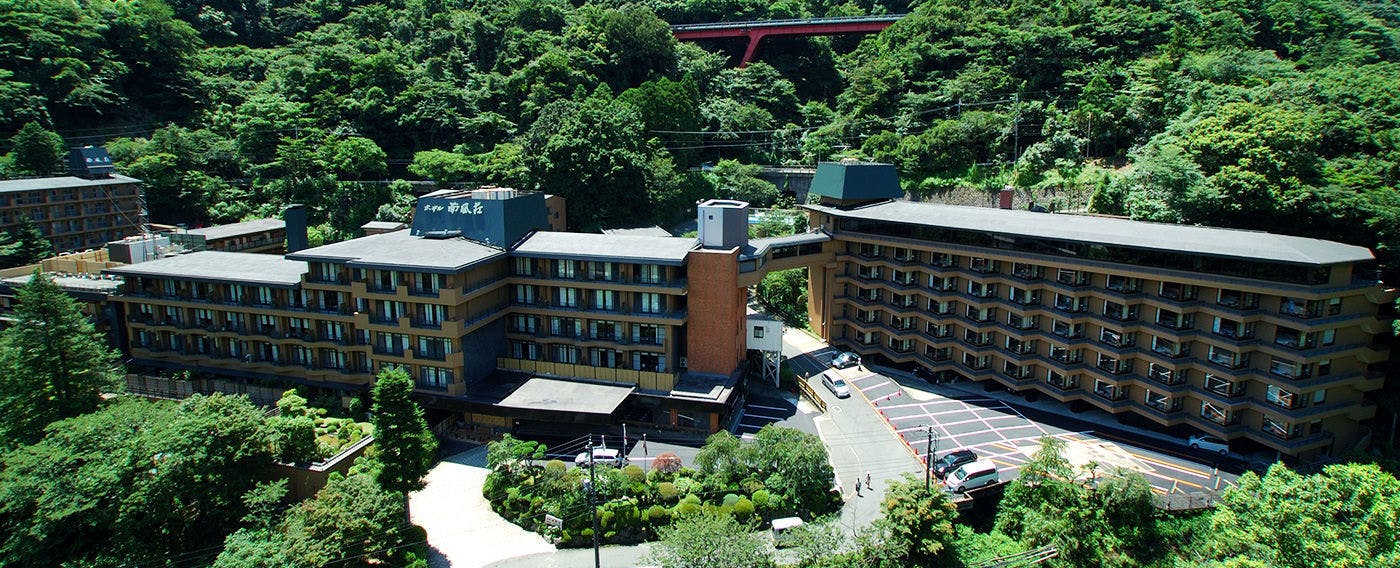 箱根湯本 ホテル南風荘