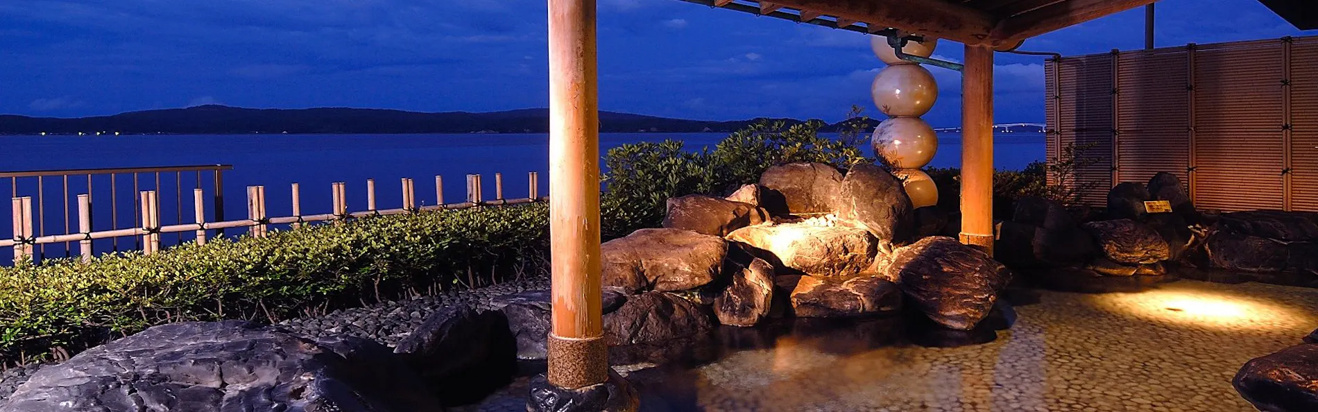 ゆけむりの宿 美湾荘