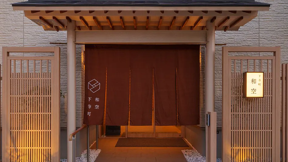 WAQOO Shitaderamachi