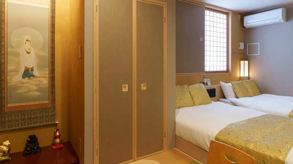 WAQOO Shitaderamachi