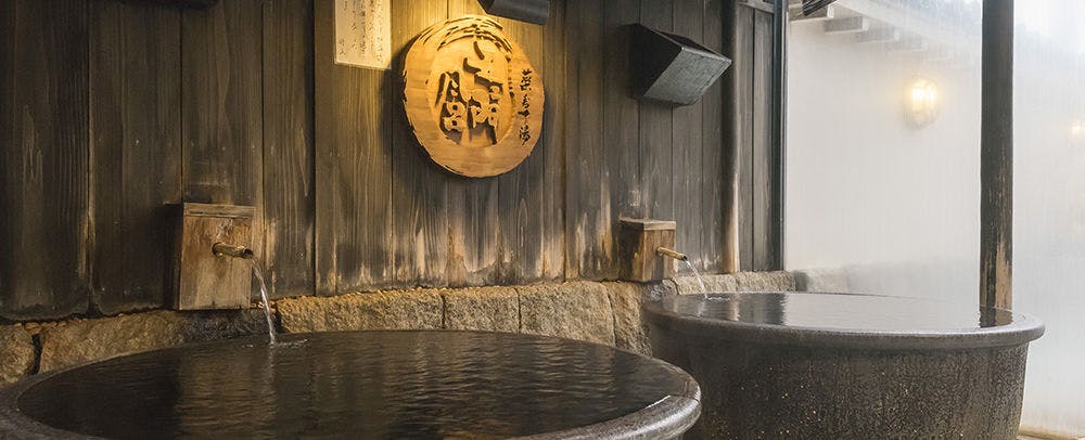 Awara Onsen Grand Hotel - Yume Meguri no Yado
