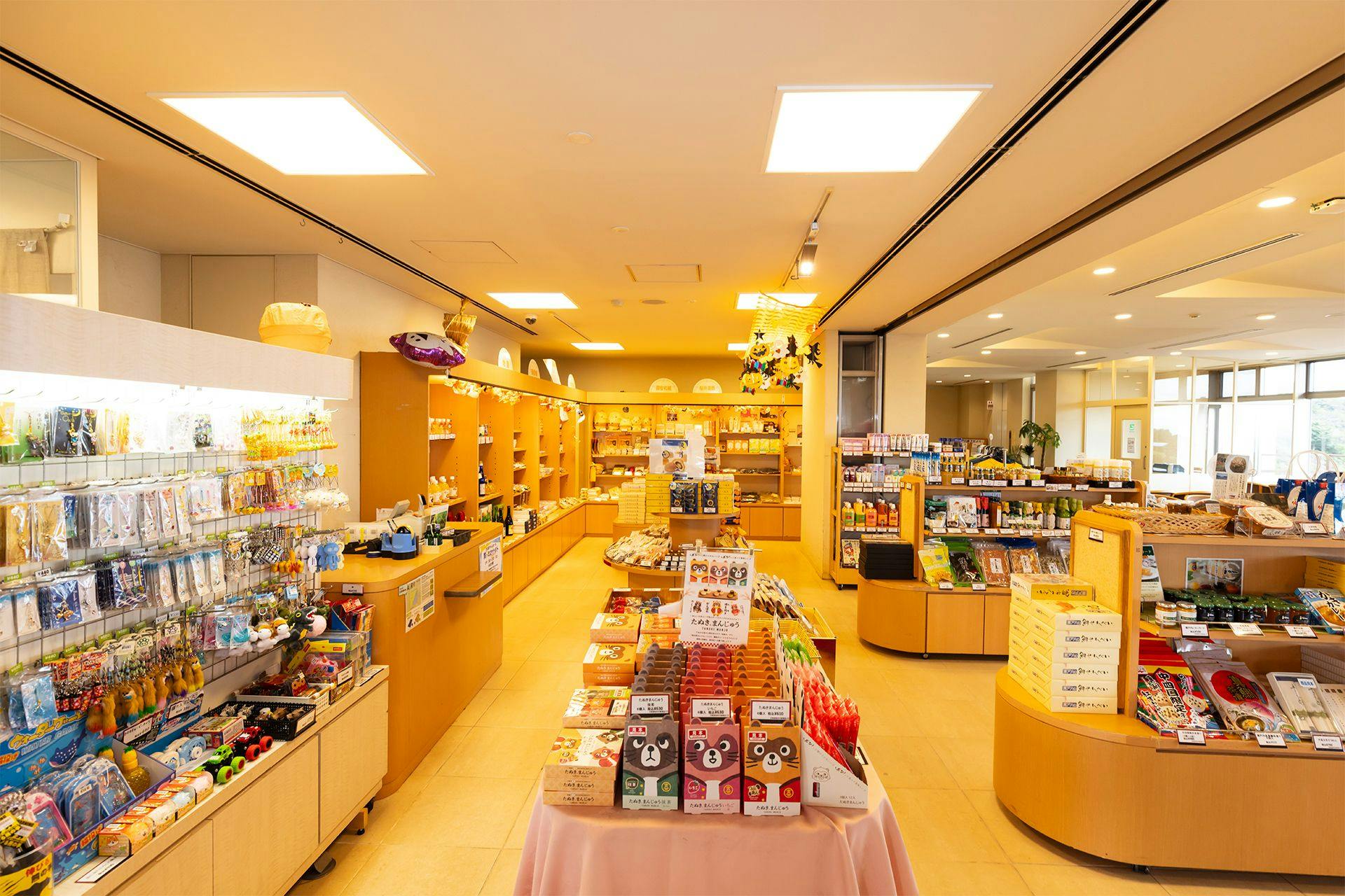 Kyukamura Setouchi-Toyo