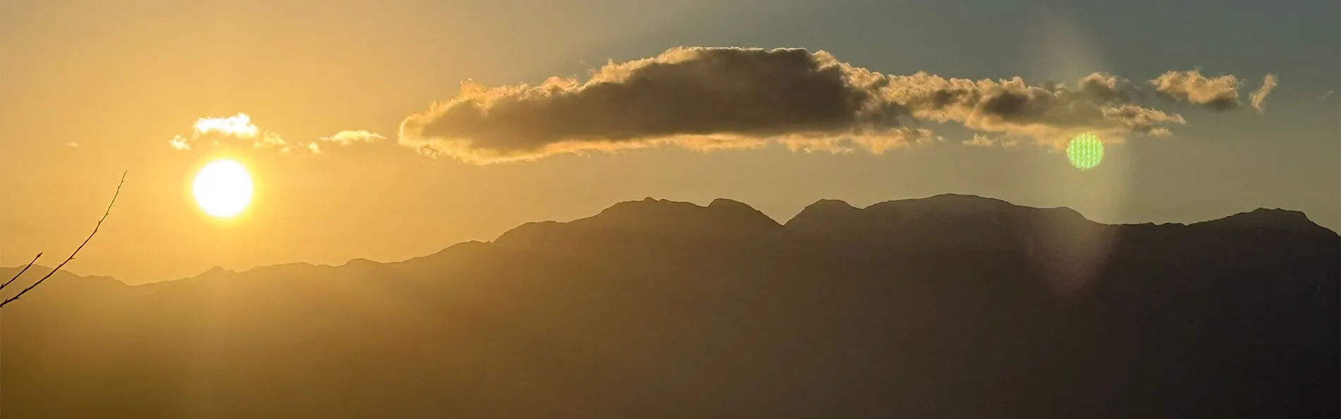 休暇村 瀬戸内東予