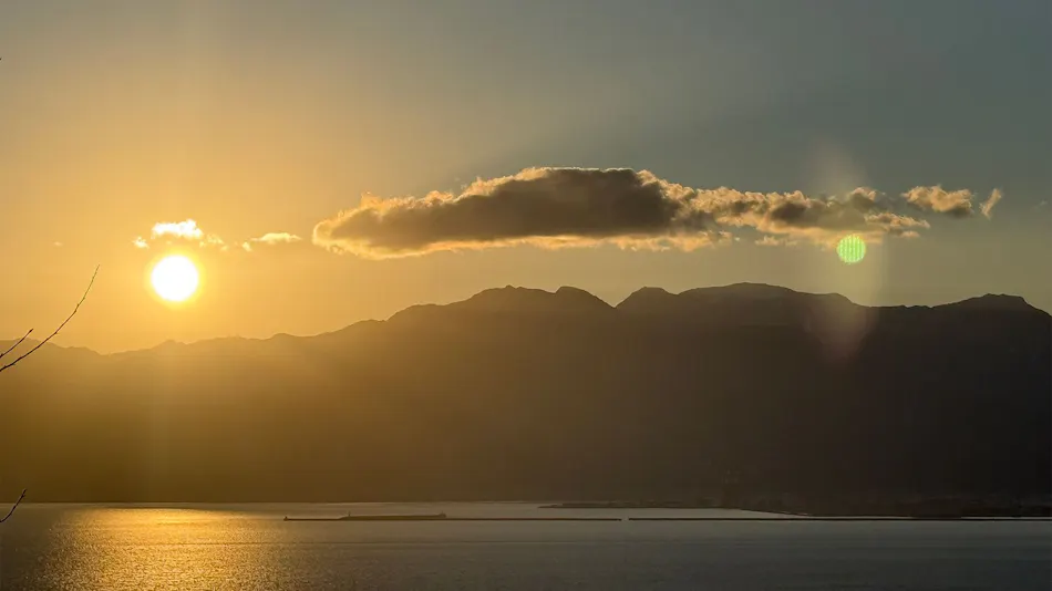 Kyukamura Setouchi-Toyo