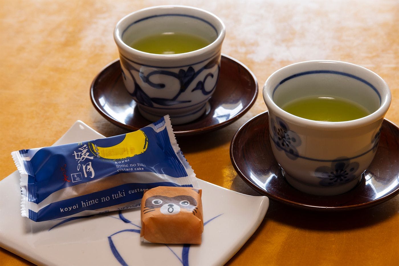 Kyukamura Setouchi-Toyo