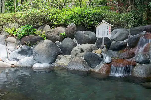 Open-air bath