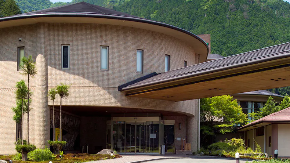 Wan Wan Paradise Matsusaka