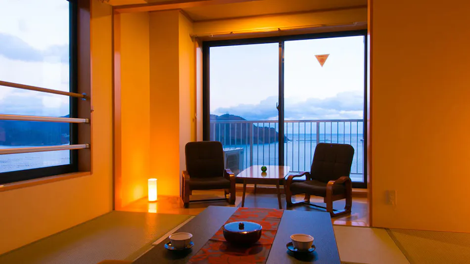 Ofunato Onsen