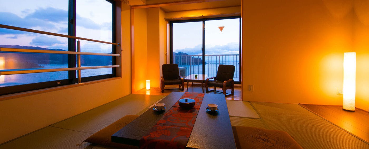 Ofunato Onsen