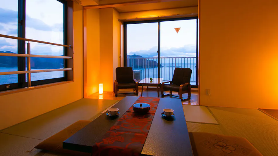 Ofunato Onsen