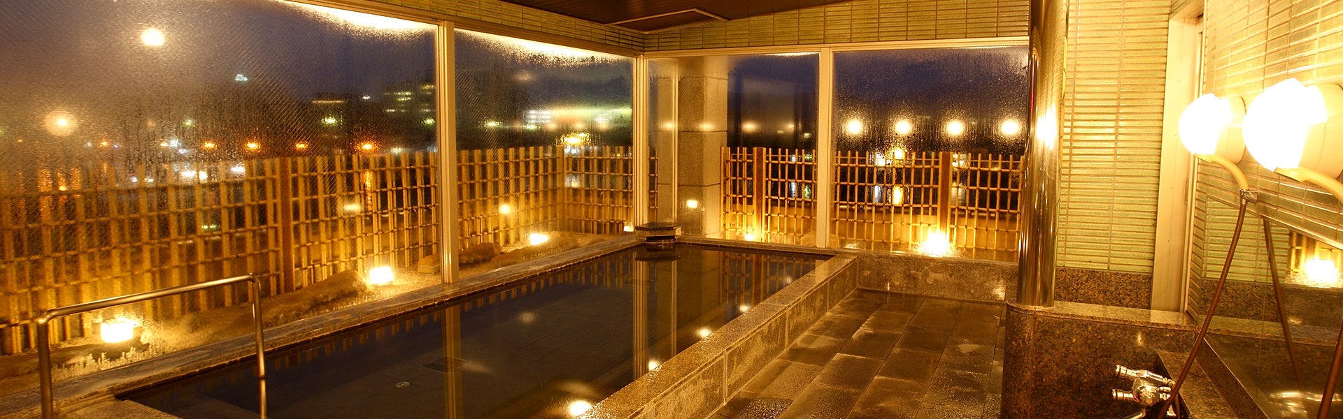 น้ำพุร้อน