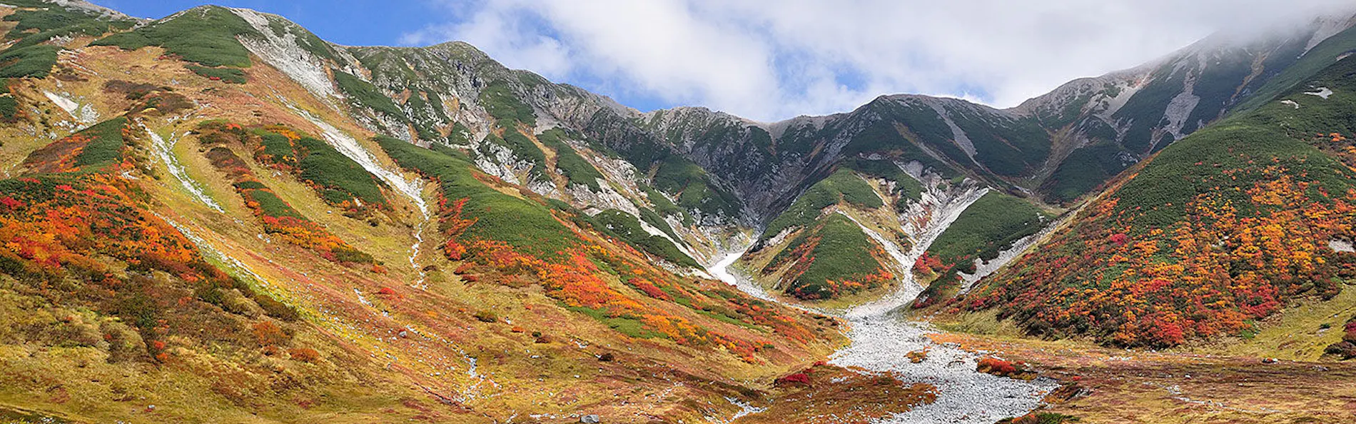 立山国際ホテル