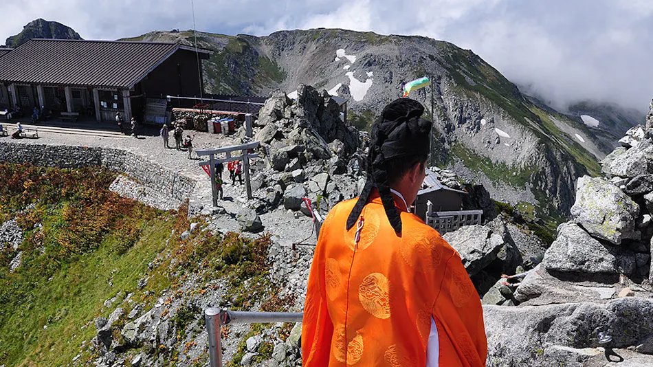 Tateyama International Hotel
