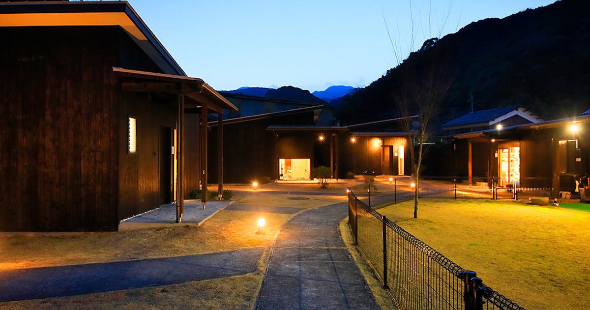 別府温泉 わんこの宿ゆるり の空室状況を確認する 宿泊予約は 一休 Com 宿泊予約は 一休 Com 別府温泉 わんこの宿ゆるり の空室状況を確認する 宿泊予約は 一休 Com 宿泊予約は 一休 Com