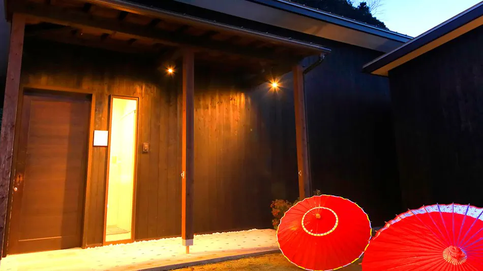 Beppu Onsen Wanko no Yado Yururi