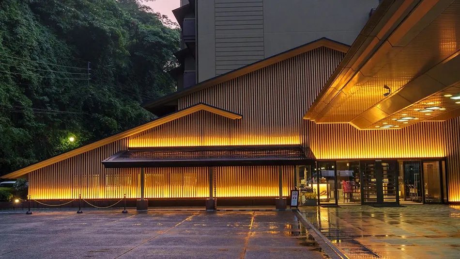 Tsue-tate Onsen Hizenya