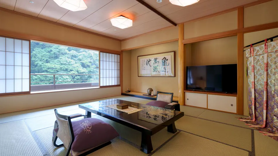 Tsue-tate Onsen Hizenya