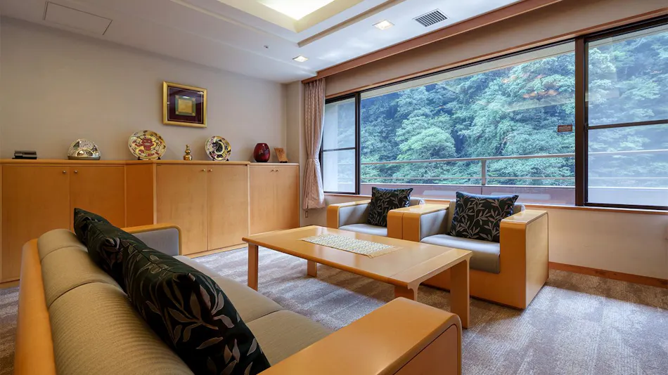 Tsue-tate Onsen Hizenya