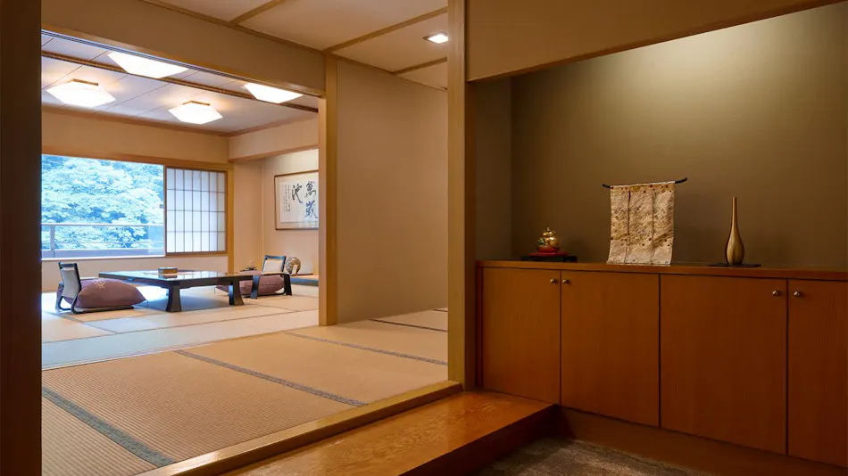 Tsue-tate Onsen Hizenya