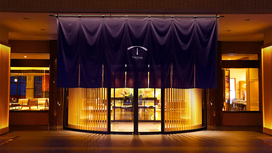 TAOYA Kisoji