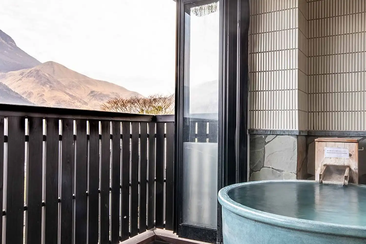 ห้องน้ำ