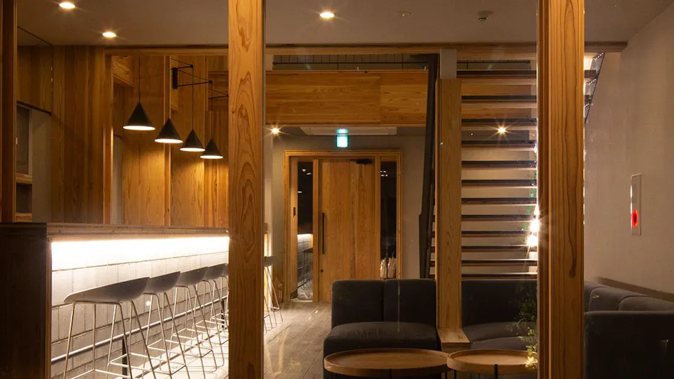 Beppu Hotel Negura