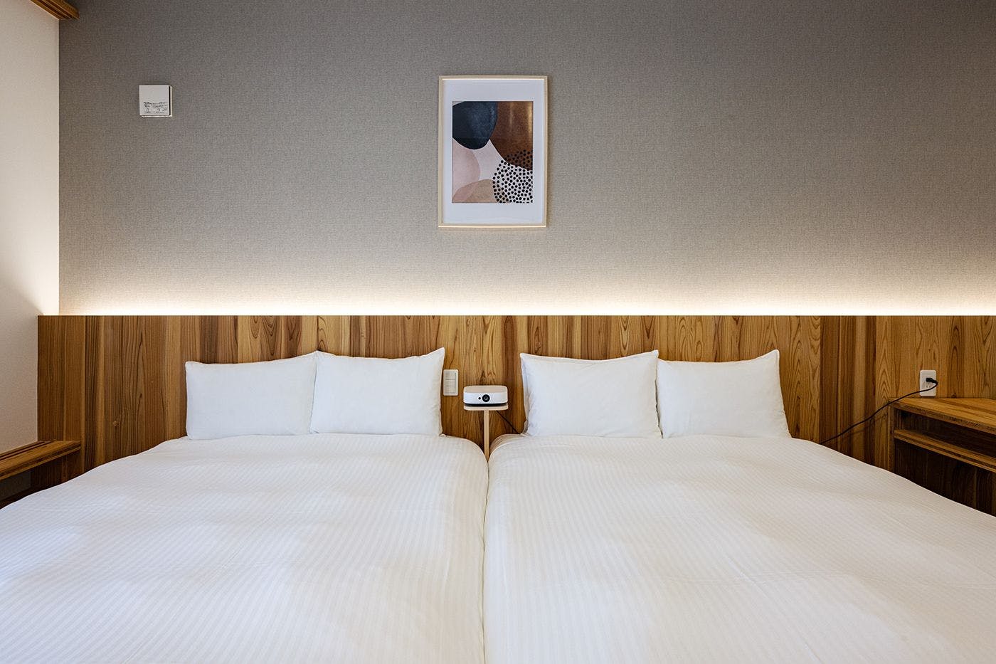 Beppu Hotel Negura