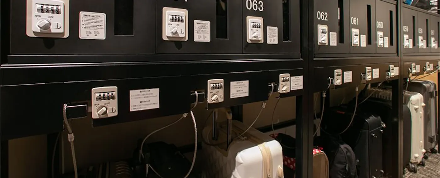 セルフバゲージルーム