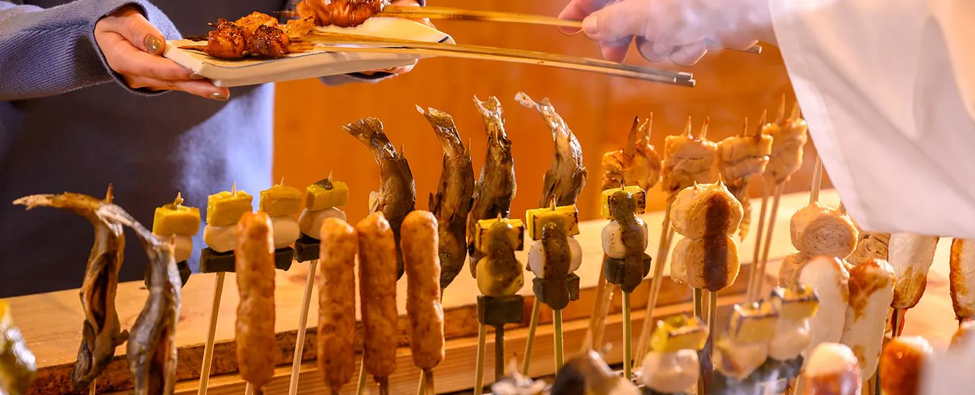 ยากิโทริ