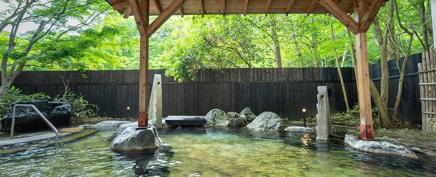 น้ำพุร้อน