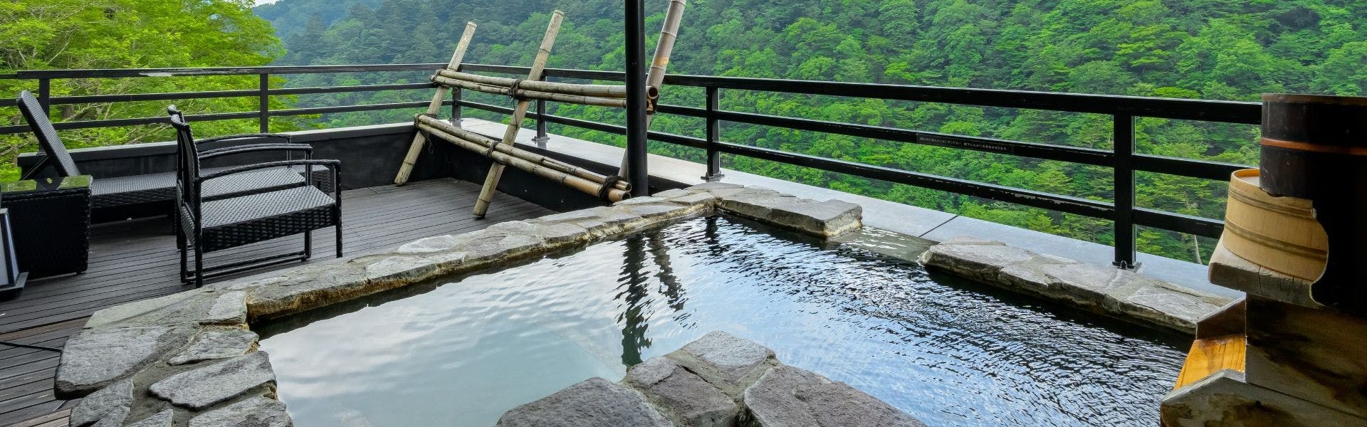 湯守田中屋