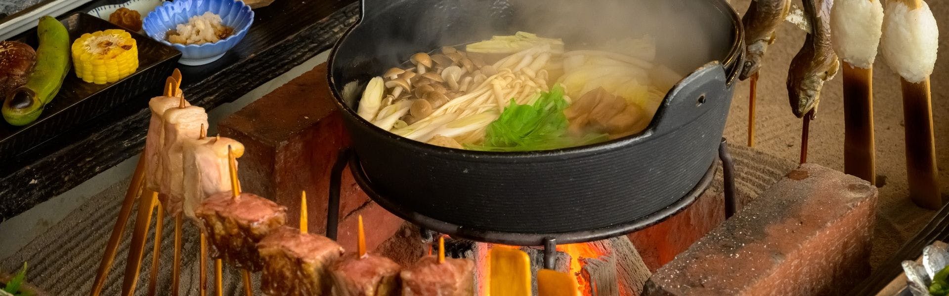 湯守田中屋