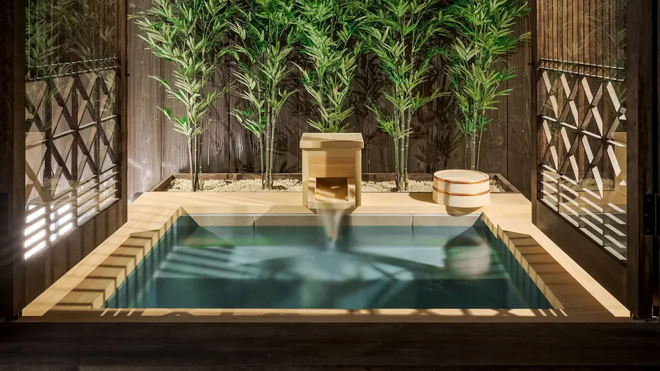 ROJIYU KYOTO